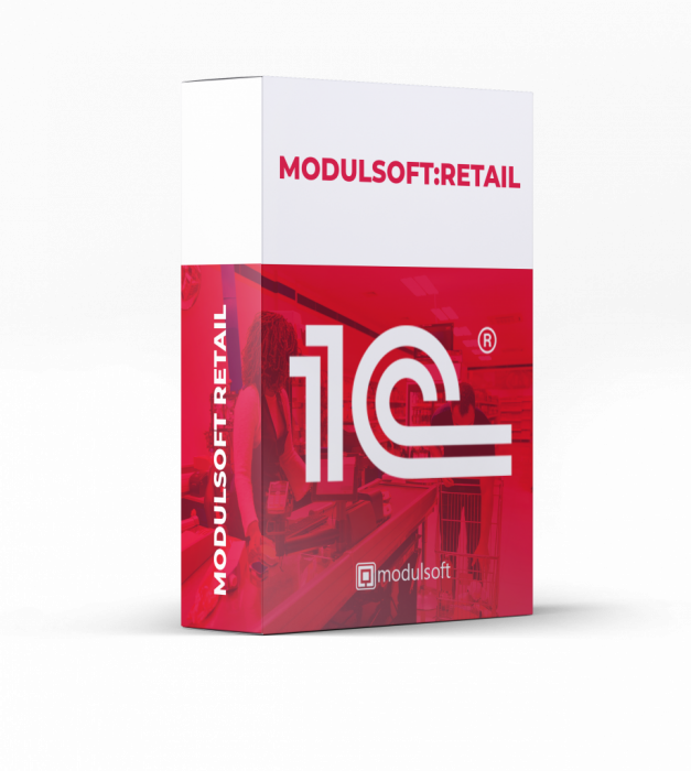 ModulSoft:Retail